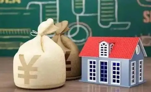 衡水五险一金指的哪些（请问五险一金是哪五险一金?）